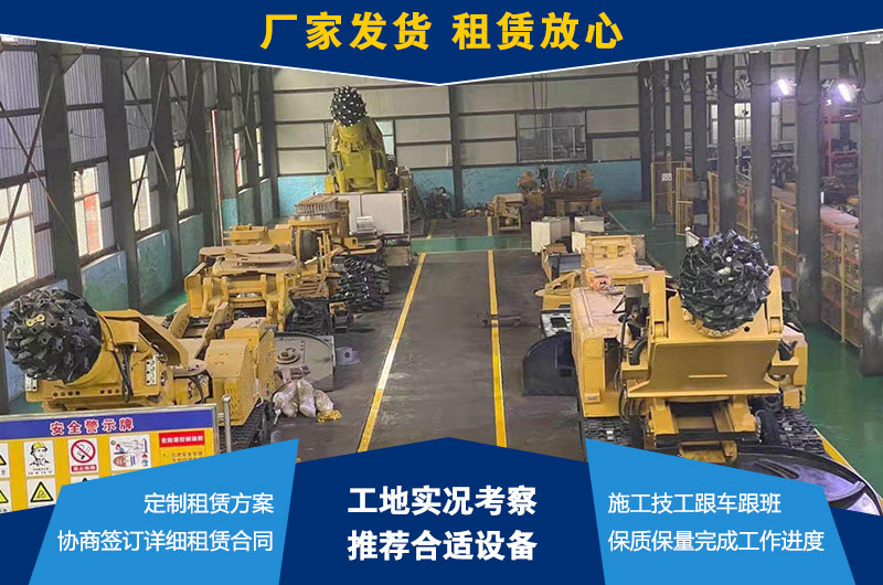 掘进机一运链条卡链或速度慢的原因